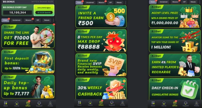 8JJ Bet Game